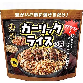 業務スーパーで見つけた！忙しい日に助かるお手軽商品3選