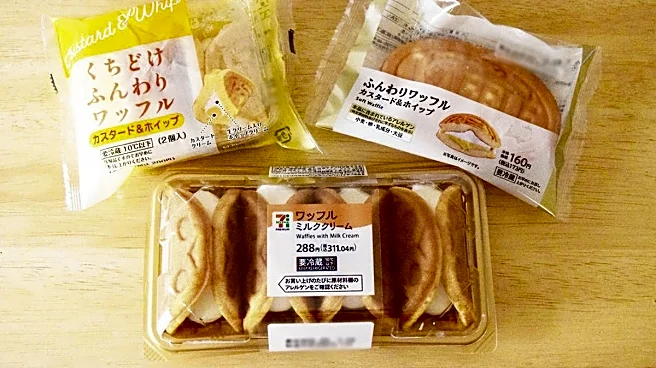 コンビニ「ワッフル」食べ比べ！コスパ、味、サイズをファミマ・セブン・ローソンで徹底比較