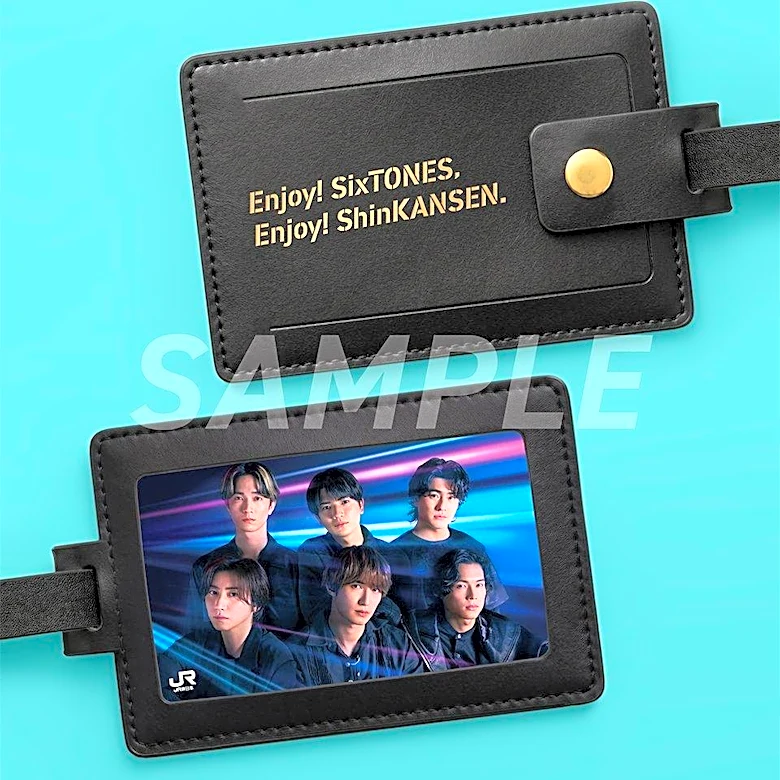 SixTONES×東北新幹線のプレゼントキャンペーン第2弾実施中。抽選でシックな「オリジナルラゲッジタグ」が当たる。