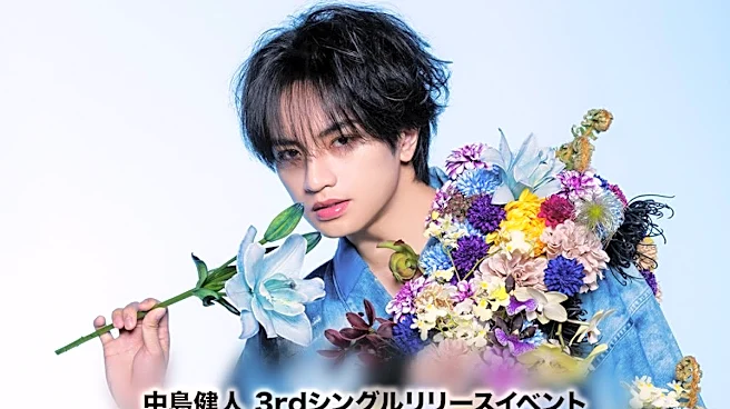 CD購入で中島健人さんに会える！整理券の受付は7月27日19時開始。争奪戦になりそう！