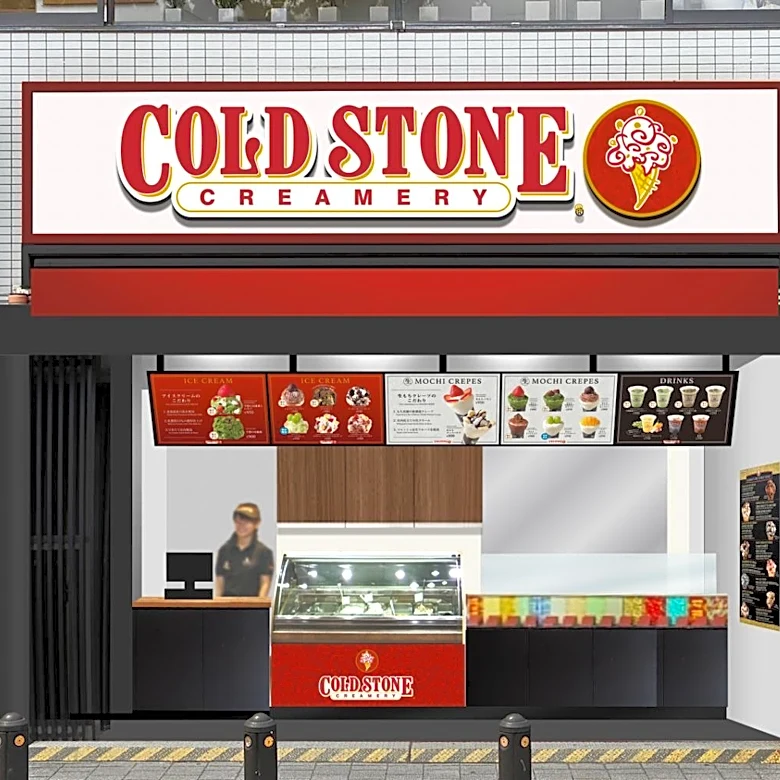 コールド・ストーン・クリーマリーが鎌倉駅前にオープン。商品購入で100円オフチケットもらえるよ♡《8月3日まで》