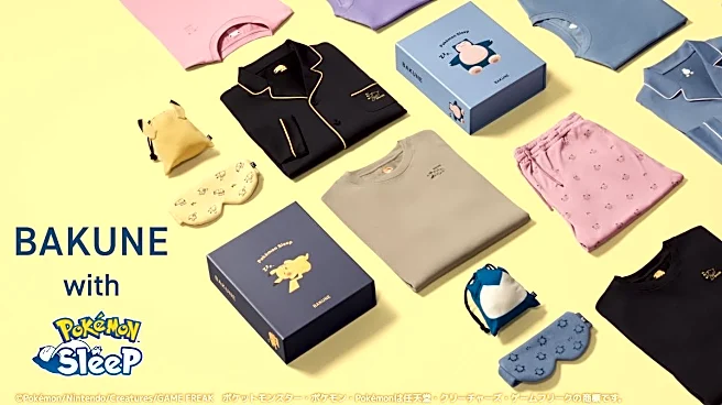 BAKUNE×Pokemon Sleepの疲労回復パジャマが7月31日12時から再販!公式オンラインストア限定。