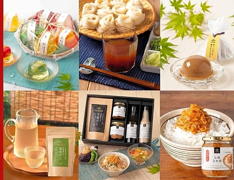 人気商品が最大40％オフ！久世福商店オンラインショップで「夏のうまいもの感謝祭」開催中《8月24日まで》