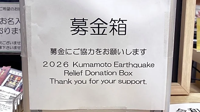 「熊本を少しでも支援したい」銀座のアンテナショップに行列！銀座ウエストも支援開始
