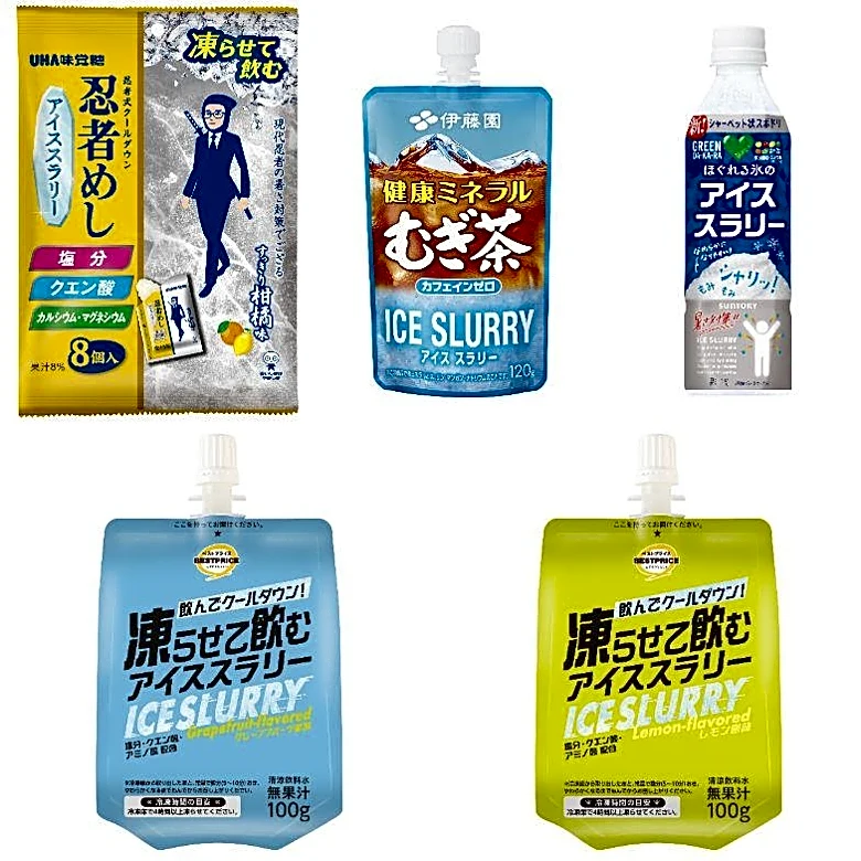 《暑さ対策》夏の強い味方「アイススラリー」特集。「忍者めし」や「健康ミネラル麦茶」など続々登場。