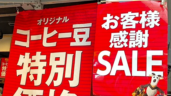 【カルディ最新セール】池袋サンシャインシティやグランデュオ蒲田などでコーヒー豆特価&10%オフ。8月5日以降の実施店舗は?