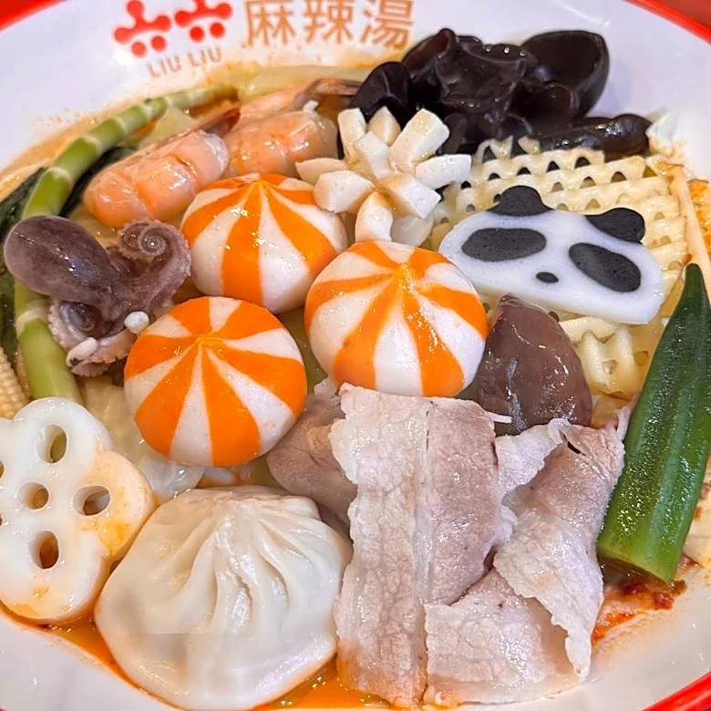 麻辣湯66％オフは太っ腹！「六六-LIULIU-麻辣湯」恵比寿店でオープン記念キャンペーン実施《8月6日から》