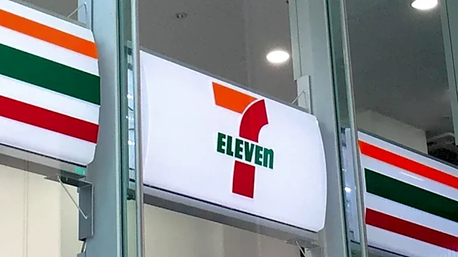 セブンで「爽」のアイスや「ホームパイ」などの無料券を大量追加!アプリ会員限定で「アイスの実」も登場《8月12日まで》