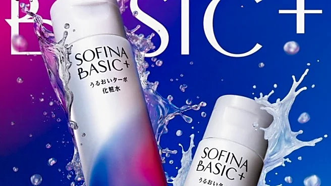 【1000円台コスメ】花王の新ブランド「ソフィーナ ベーシック」からうるおいに着目した化粧水＆乳液が登場