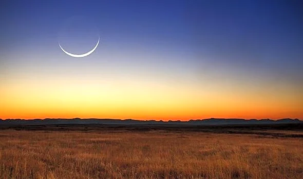 November’s New Moon Hits Early Thursday Morning At 1:47 A.M.