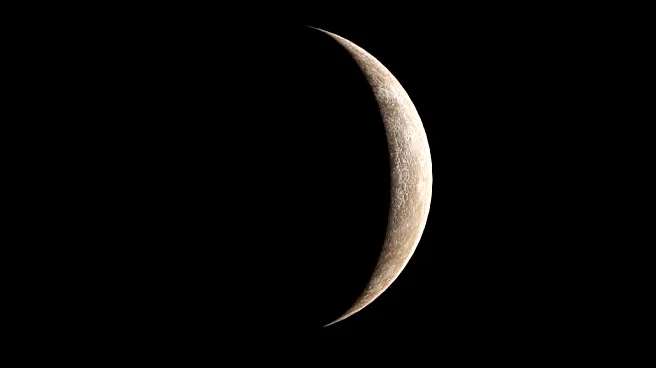 Crescent Moon, Venus and Jupiter Set for Sky Show
