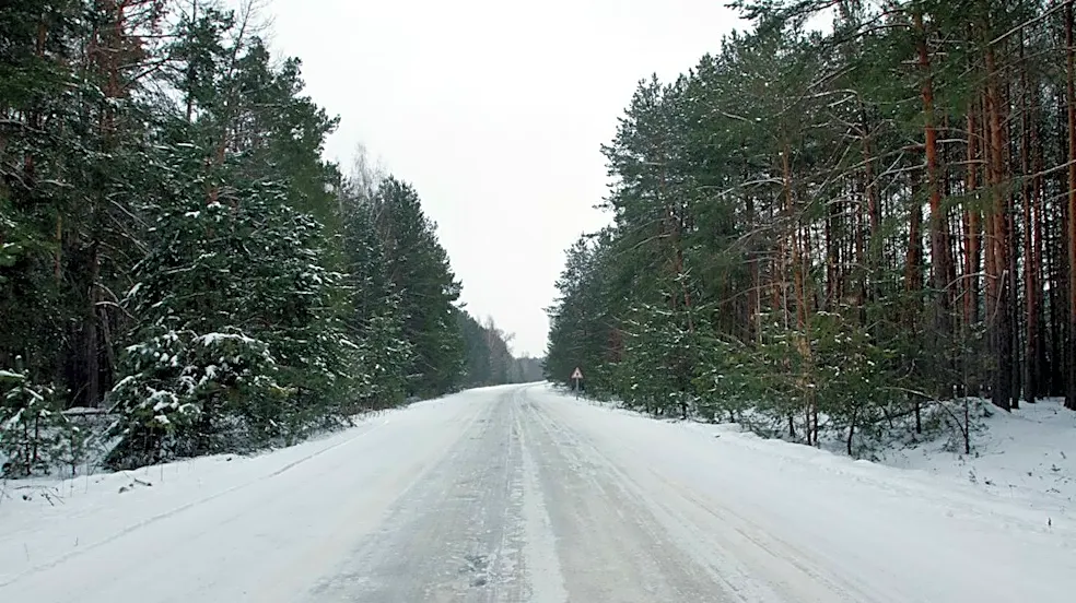 Winter Weather Advisory: Prepare for Travel Impacts
