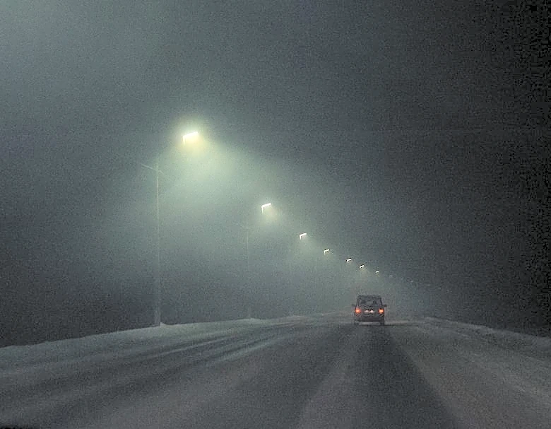 How to Use Fog Lights Safely and Effectively