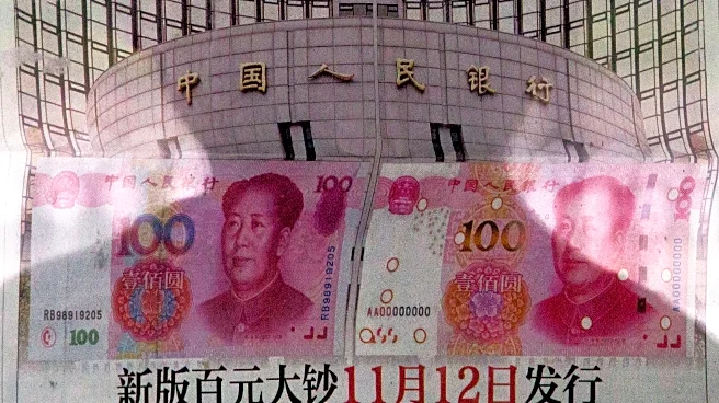 China is expanding into digital currencies, hoping to promote use of its 'people's money'