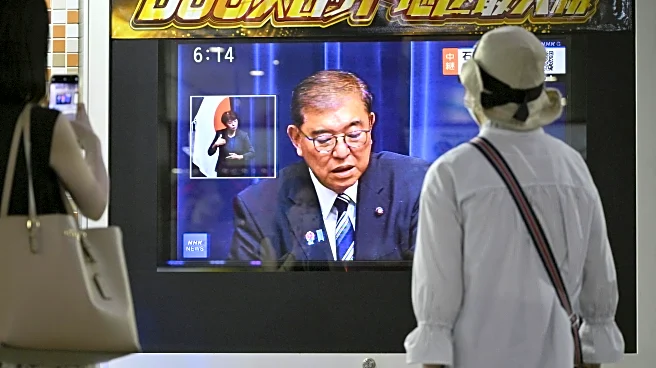 The leadership race for Japan's governing LDP party explained