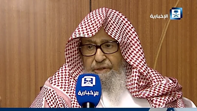 Saudi Arabia appoints Sheikh Saleh bin Fawzan al-Fawzan as kingdom's new grand mufti