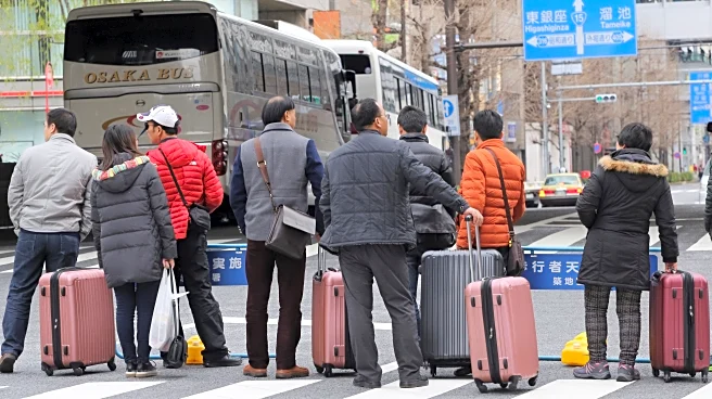 Japan protests China's travel advisory over Taiwan remarks