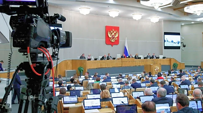 Russian lawmakers approve tax hike bill to boost economy as the war with Ukraine nears 4 years