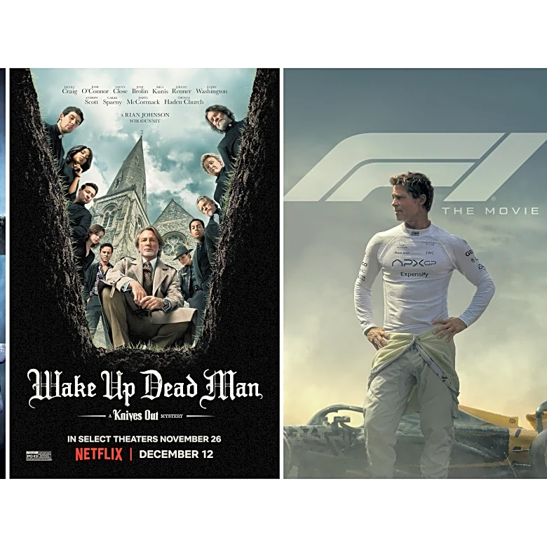 What to Stream: Brad Pitt, 'Spinal Tap II,' Percy Jackson and lots and lots of Taylor Swift