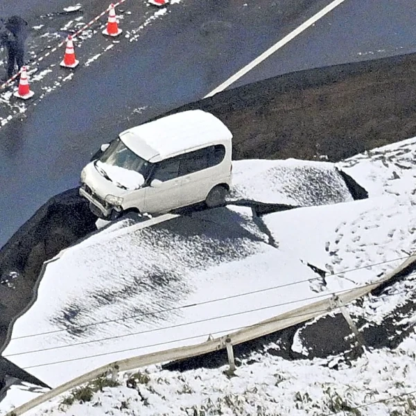 Why Japan has issued an advisory for a possible megaquake in the country's north