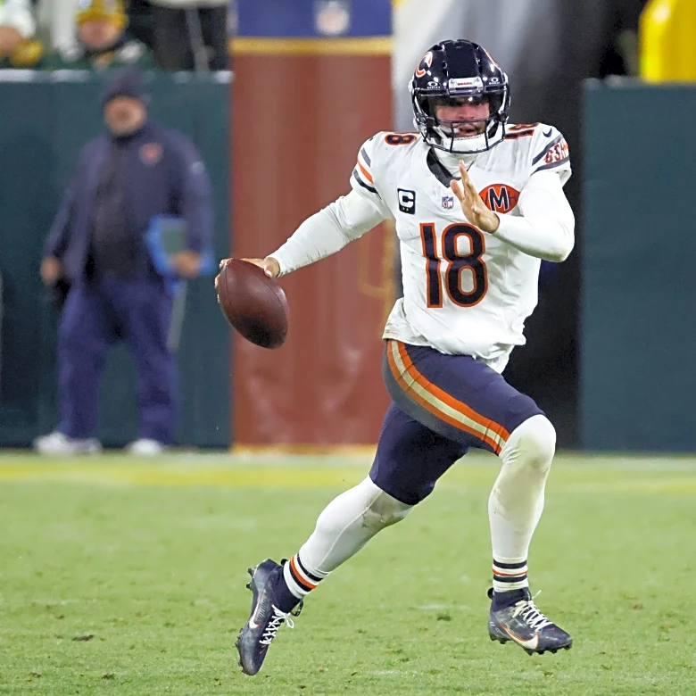 Bears can go from first to out of the playoffs with a tough schedule and inconsistent QB play