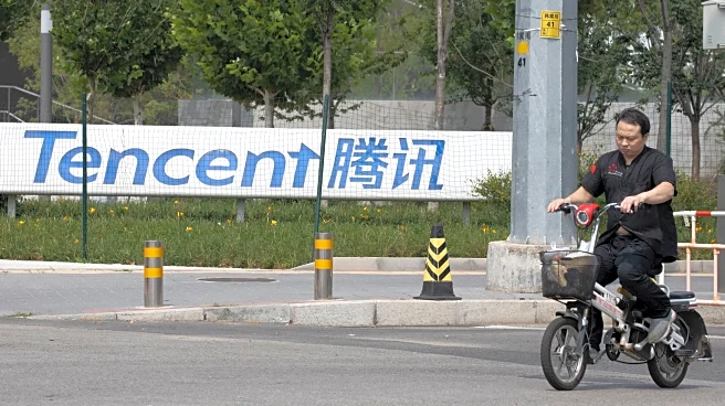 China's Tencent quits Paramount's bid for Warner Bros to avert national security questions