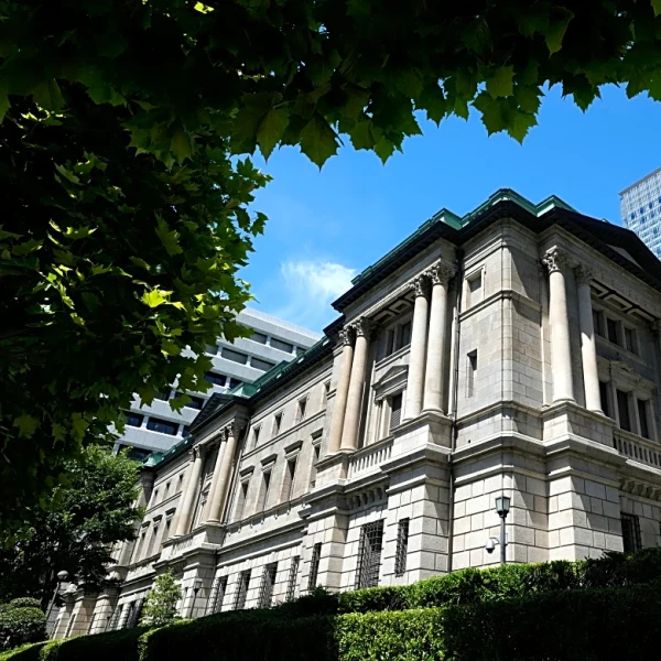 Quarterly 'tankan' survey shows slight improvement as Bank of Japan weighs a rate hike