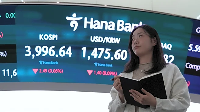 Asian shares gain, while oil prices jump as Trump orders a blockade of oil tankers to Venezuela