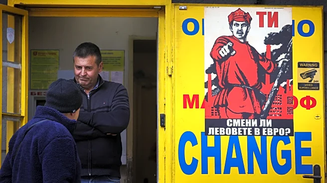 Bulgaria to become the 21st country to join the euro, deepening EU ties despite fears