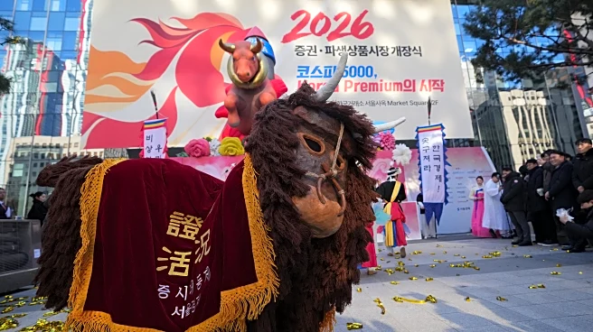 Shares are higher in Asia in an upbeat start to the new year