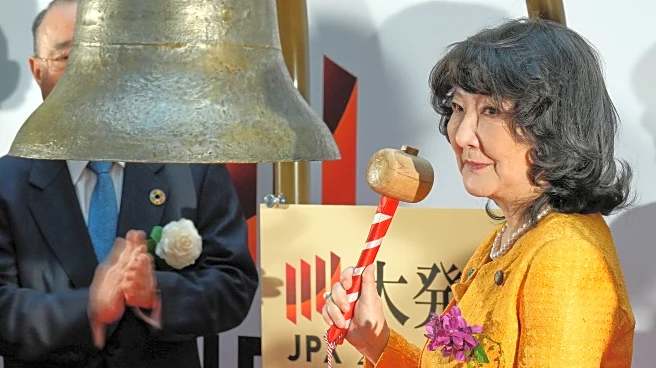 Markets react mildly to the US capture of Venezuelan leader Maduro