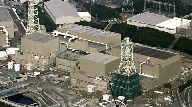 Japan's nuclear watchdog halts plant's reactor safety screening over falsified data