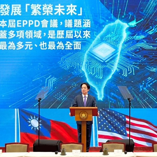 Taiwan-US ties are ‘rock solid,’ the island’s president says after Trump-Xi call