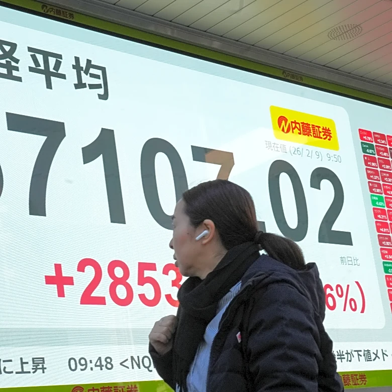 Tokyo benchmark Nikkei 225 jumps after PM Takaichi's ruling party wins a super majority in election