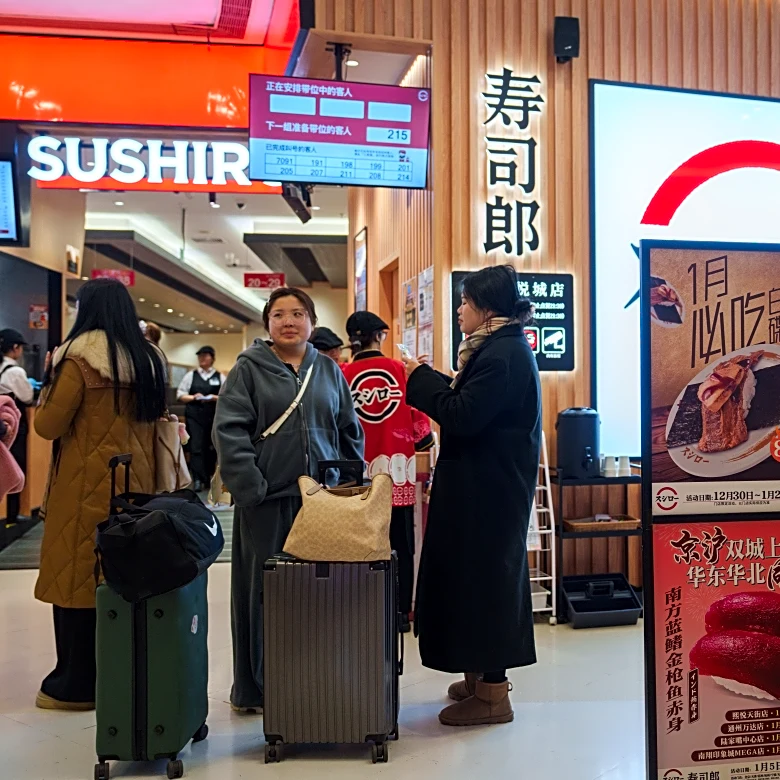 In China, consumerism trumps nationalism despite tensions with the U.S. and Japan