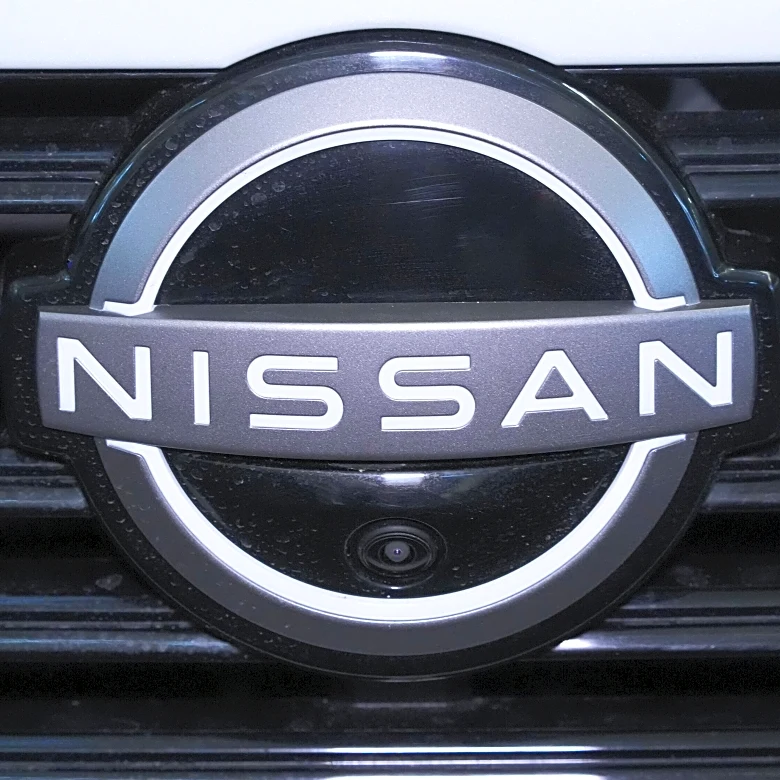 Japanese automaker Nissan says losses deepened in the last quarter