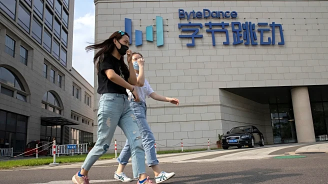 Hollywood groups condemn ByteDance's AI video generator, claiming copyright infringement