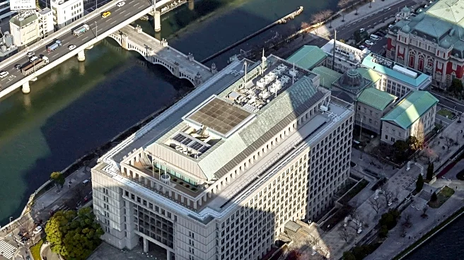 Osaka city stunned by anonymous gold bar gift worth $3.6M to fix aging water pipes