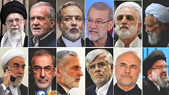 A look at Iran's key political and religious figures