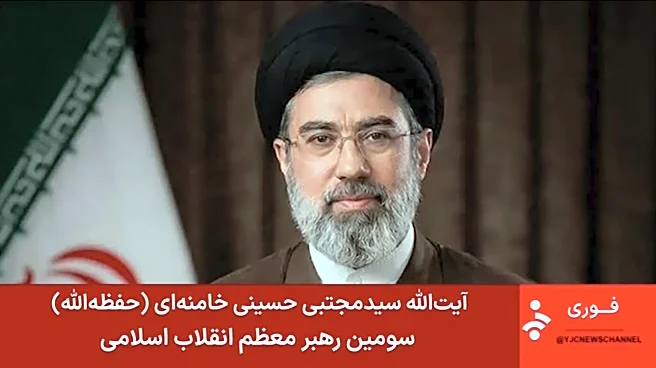 Iran names former supreme leader's son to succeed him as war sends oil prices soaring