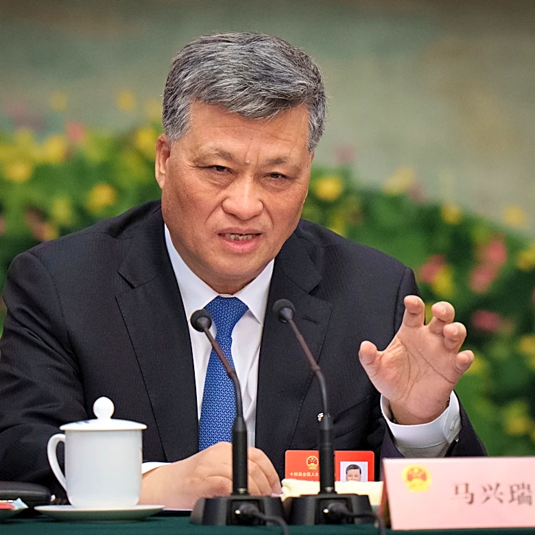 China's Communist Party investigates ex-Xinjiang leader Ma Xingrui