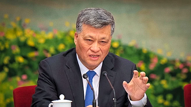 China's Communist Party investigates ex-Xinjiang leader Ma Xingrui