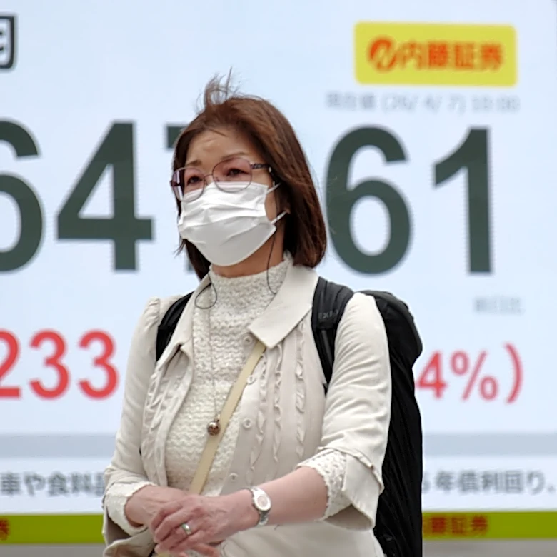 Asian shares mostly higher ahead of Trump's deadline for Iran to reopen oil route