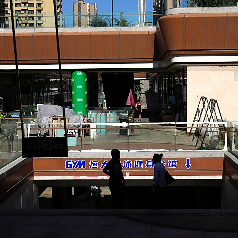 China Evergrande founder Hui Ka Yan pleads guilty to a set of charges including fraud and bribery