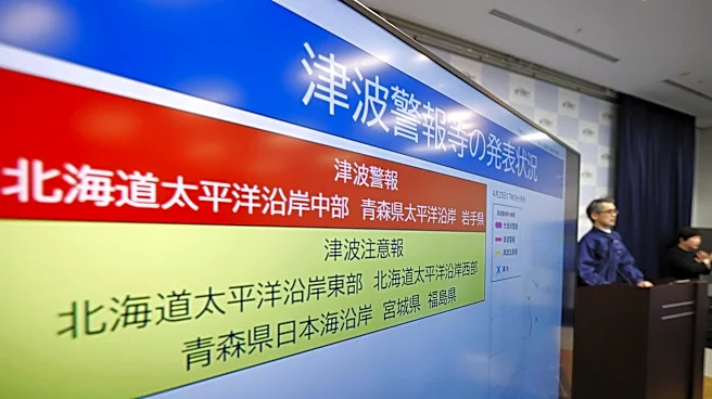 Japan warns of slightly increased risk of mega-quake after a 7.7-magnitude one