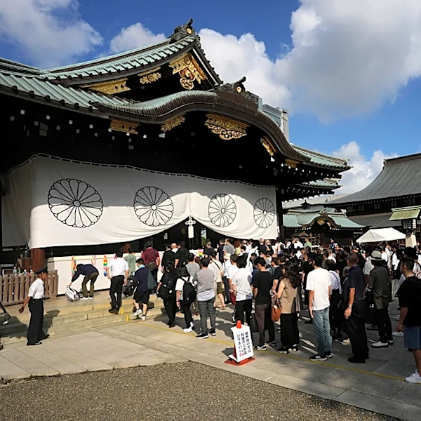 Japanese police arrest a South Korean for allegedly obstructing Yasukuni Shrine festival