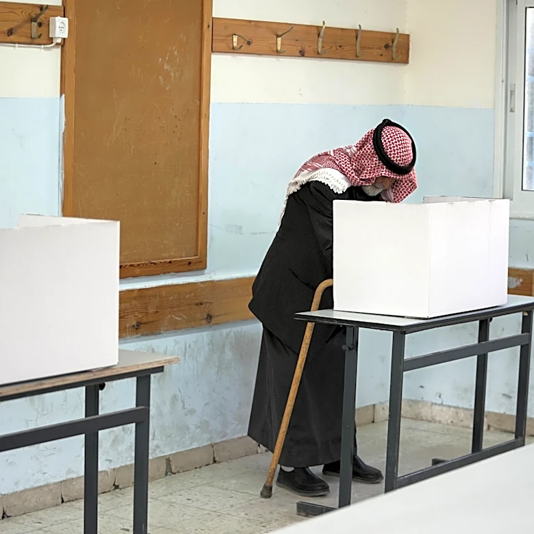 Palestinian authorities call local elections in a Gaza community and the West Bank a success
