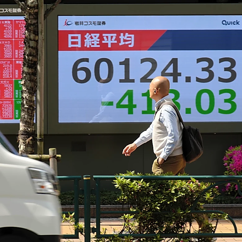 Shares fall in Asia and oil prices gain as talks stall on ending the Iran war