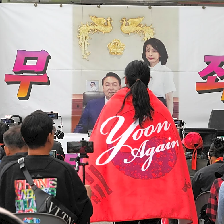 South Korean court extends prison sentence for wife of ousted president