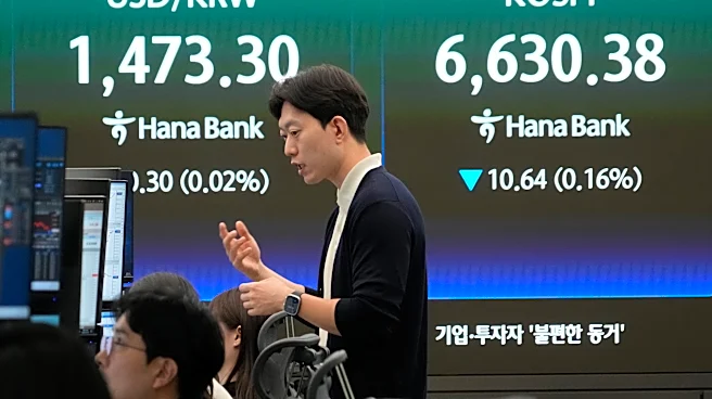 Asian stocks gain and oil prices decline after the UAE says it will exit OPEC